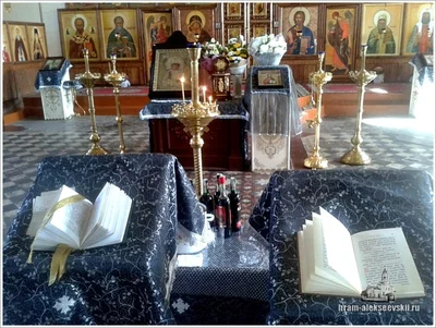 Соборование в Великий пост