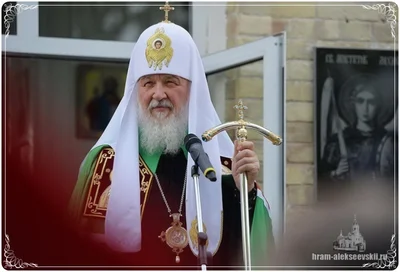 Святейший Патриарх Кирилл посетил храм Архистратига Божия Михаила в Бухаре