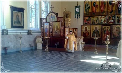День памяти святителей Петра, Алексия, Ионы, Макария, Филиппа, Иова, Ермогена, Тихона, Петра, Филарета, Иннокентия и Макария, Московских и всея России чудотворцев