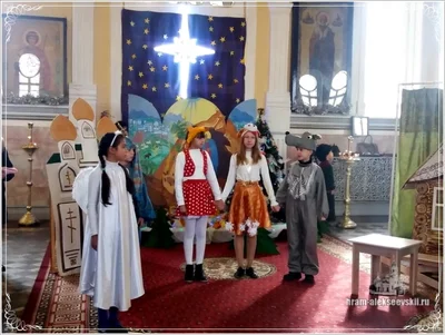 Рождество Христово — необыкновенно добрый и тёплый праздник