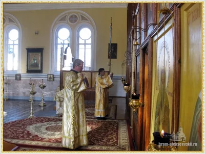 Престольный праздник в храме святителя Алексия, митрополита Московского и всея России чудотворца