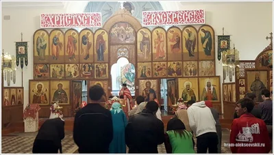 Пасха Христова!