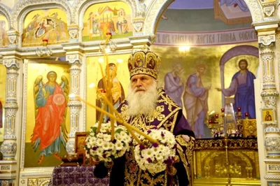 Взирая на Крест Господень
