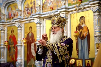 Взирая на Крест Господень
