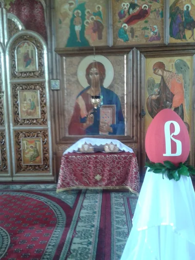 Пасха — Светлое Христово Воскресенье