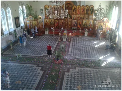 Праздник Святой Троицы