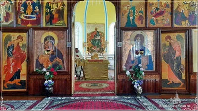 Преображение Господа Бога и Спаса нашего Иисуса Христа