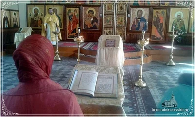 День памяти святителей Петра, Алексия, Ионы, Макария, Филиппа, Иова, Ермогена, Тихона, Петра, Филарета, Иннокентия и Макария, Московских и всея России чудотворцев