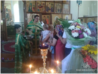 Праздник Святой Троицы