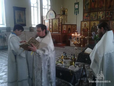 Таинство соборования в Великий Пост