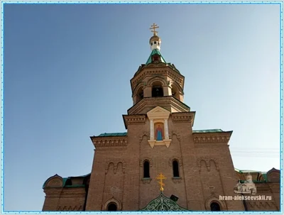Рождество Богородицы 2019 года в соборе