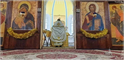 Празднование Рождества Господа и Спаса нашего Иисуса Христа