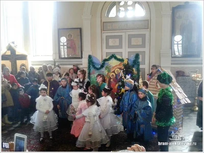 Праздничная литургия в честь Рождества Христова