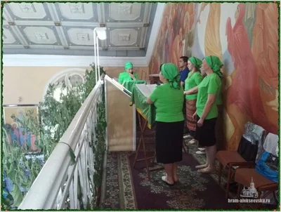 Праздник Святой Троицы, Пятидесятница.