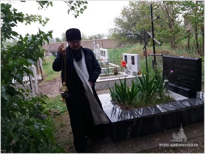 Поминовение усопших на Радоницу в нашем храме