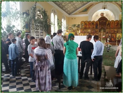 Праздник Святой Троицы, Пятидесятница.