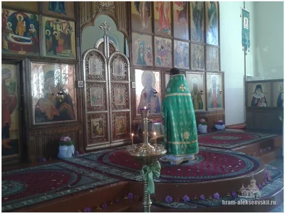 Праздник Святой Троицы
