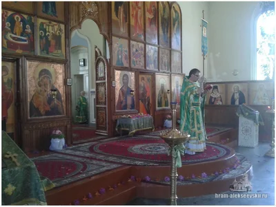 Праздник Святой Троицы