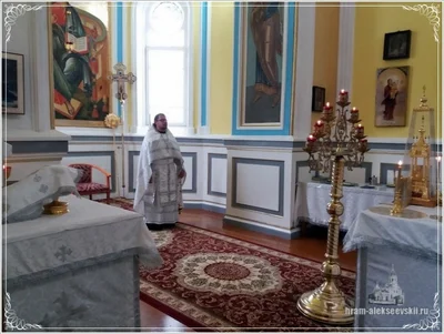 Литургия в честь праздника Вознесения Господня