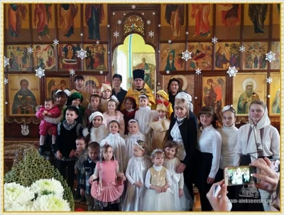 Дорогие братья и сестры, поздравляем Вас с Рождеством Христовым!
