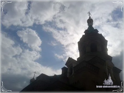 Праздник Святителя Николая