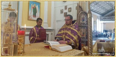 Праздник Воздвижения Честного и Животворящего Креста Господня