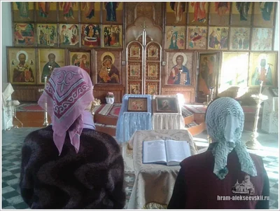 Праздник Введения во храм Пресвятой Богородицы