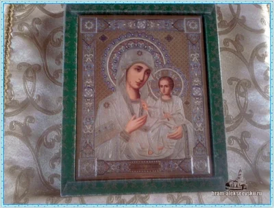 Праздник Иверской иконы Божией Матери