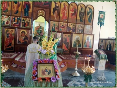 Праздник Святой Троицы 2019 г.