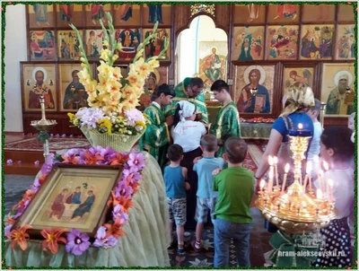 Праздник Святой Троицы 2019 г.