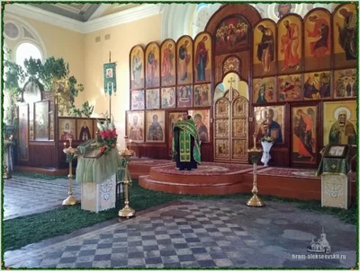 Праздник Святой Троицы, Пятидесятница.
