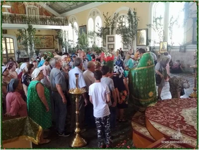 Праздник Святой Троицы, Пятидесятница.