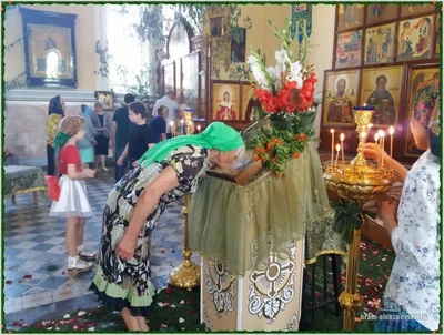 Праздник Святой Троицы, Пятидесятница.