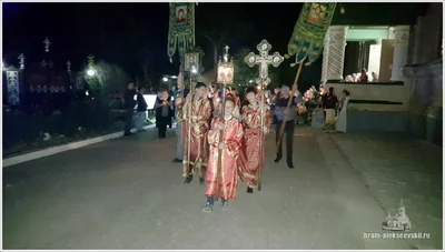 Пасха Христова!