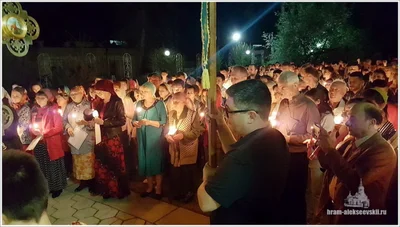Пасха Христова!