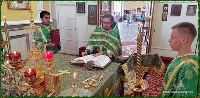 День Святой Троицы