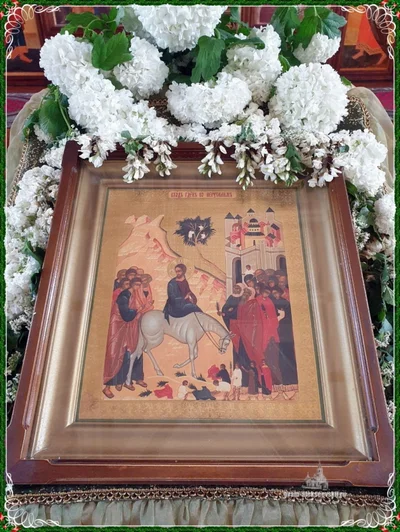 Вход Господень в Иерусалим. (Вербное воскресенье).