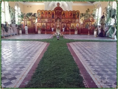 Праздник Святой Троицы, Пятидесятница.