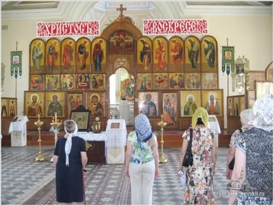 Троицкая родительская суббота