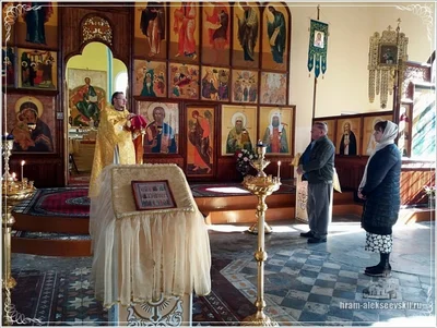 День памяти святителей Петра, Алексия, Ионы, Макария, Филиппа, Иова, Ермогена, Тихона, Петра, Филарета, Иннокентия и Макария, Московских и всея России чудотворцев
