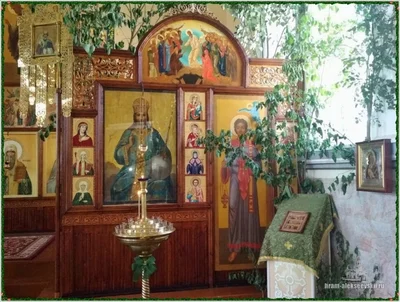 Праздник Святой Троицы, Пятидесятница.
