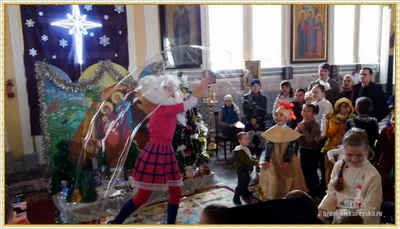 Праздник Обрезания Господня