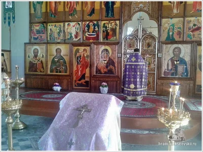 Воздвижение Честного и Животворящего Креста Господня