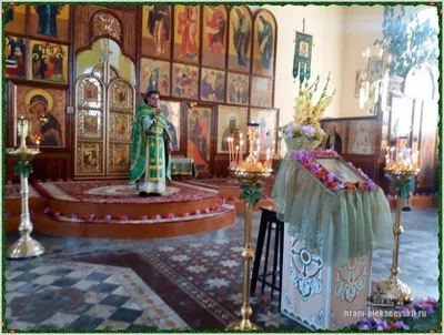 Праздник Святой Троицы 2019 г.