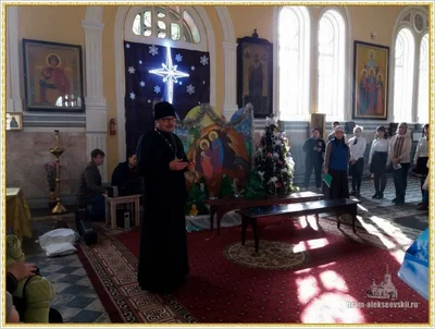 Праздник Обрезания Господня