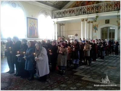 Соборование в Великий пост
