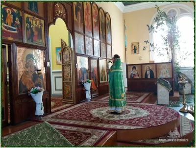 Праздник Святой Троицы, Пятидесятница.