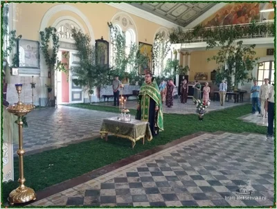 Праздник Святой Троицы, Пятидесятница.