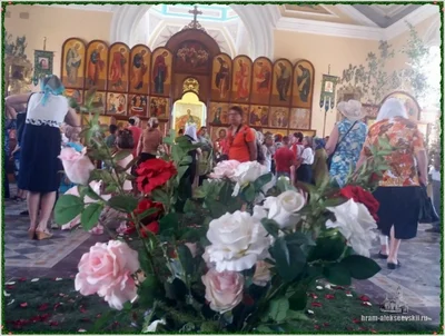 Праздник Святой Троицы, Пятидесятница.