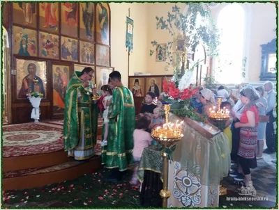 Праздник Святой Троицы, Пятидесятница.